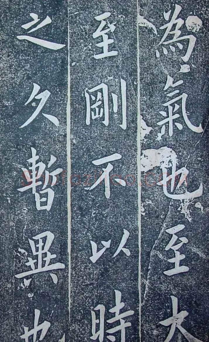 内阁学士翁方纲楷书欣赏《铁公祠记》 | 书法名家作品鉴赏