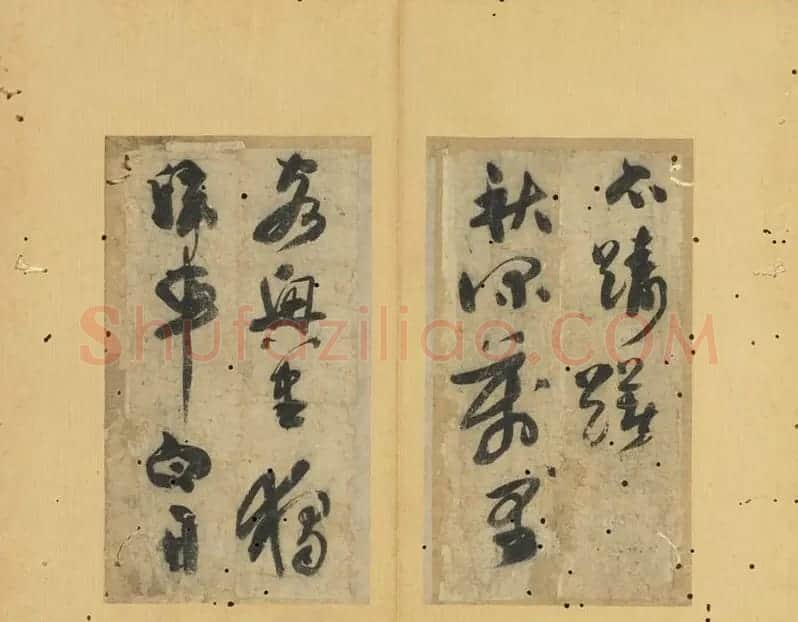 书法册页《蝉离诗帖》 | 软笔书法作品