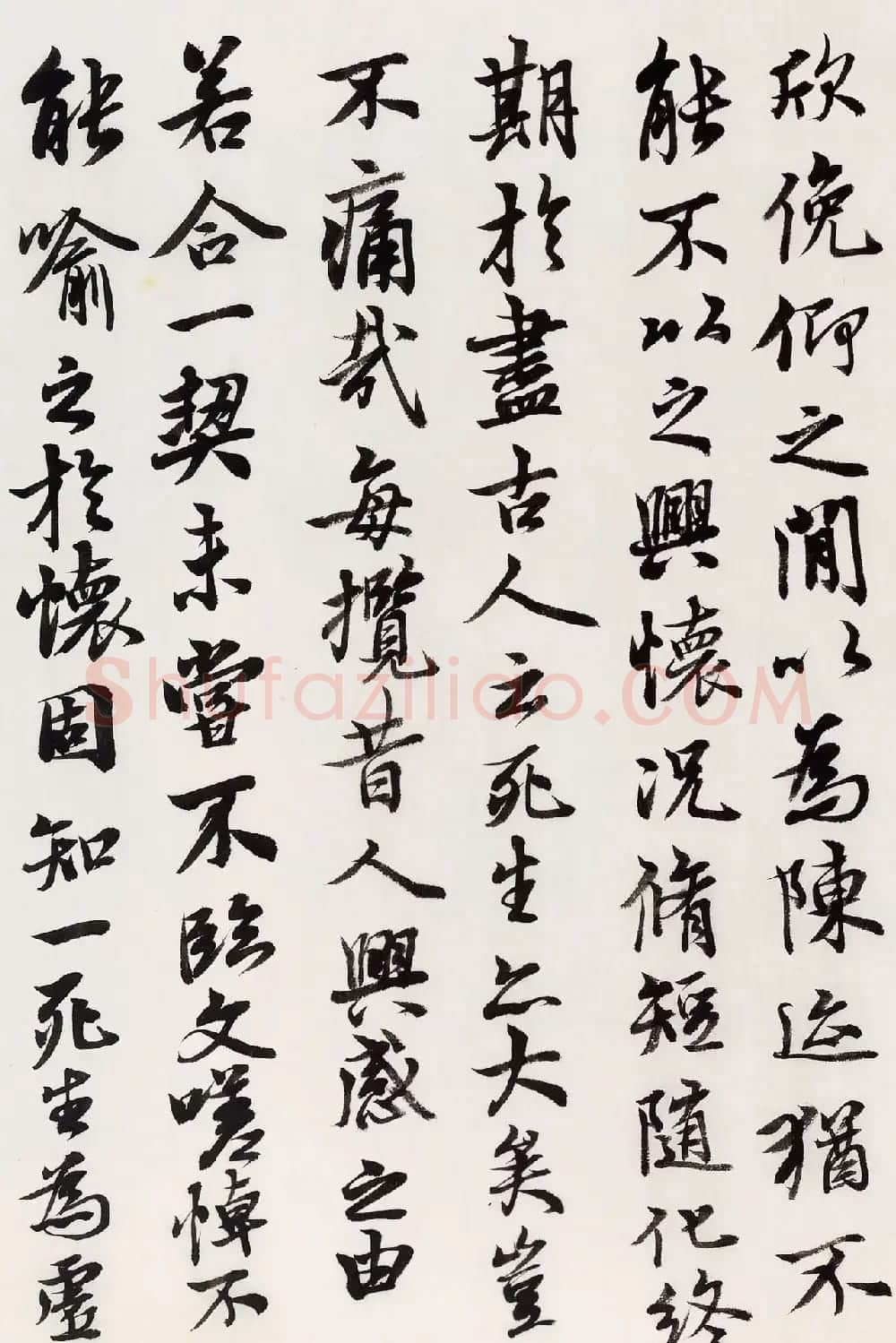 著名书法家曹宝麟临兰亭序大图欣赏 | 兰亭集序