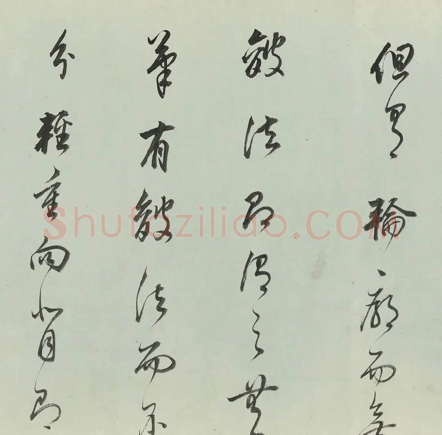 董其昌74岁草书《古人笔墨语》 | 毛笔书法作品