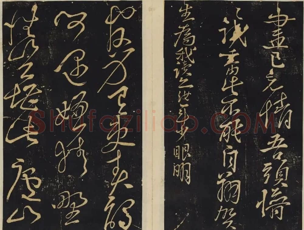 善本碑帖欣赏《绛帖》九十卷合辑 | 书法碑帖