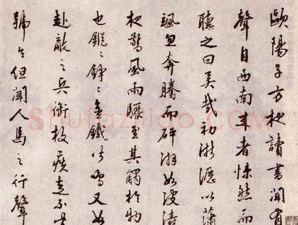明王穉登真迹卷《行书秋声赋卷》 | 书法长卷