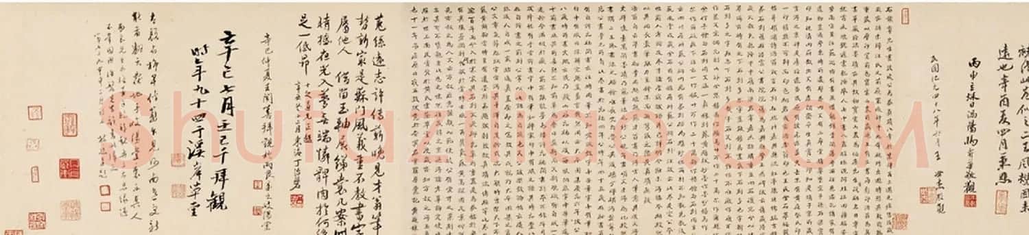 黄庭坚行楷书赏析《书赠李方叔真迹卷》 | 书法长卷