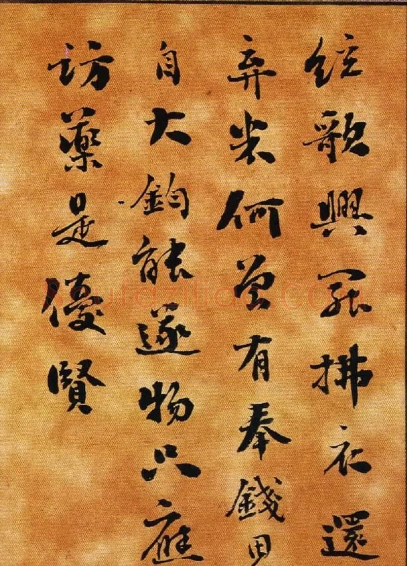 清代刘墉书法墨迹《小楷逸品册》 | 名家书法作品精选