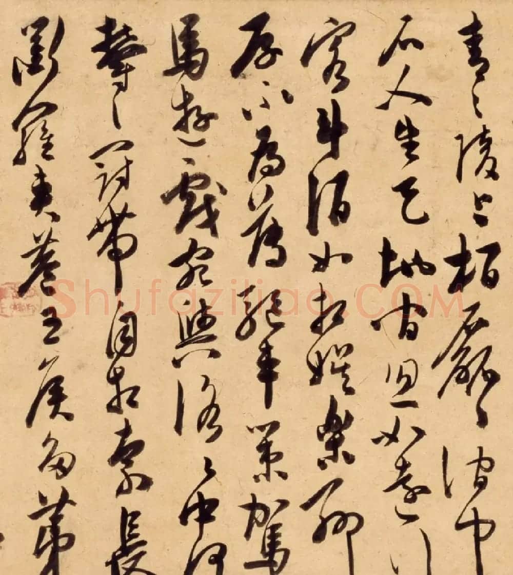 陈道复草书古诗十九首卷 | 书法长卷