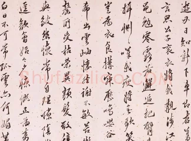 明代汤显祖行书诗卷《致常润诸君子三十韵》 | 书法长卷