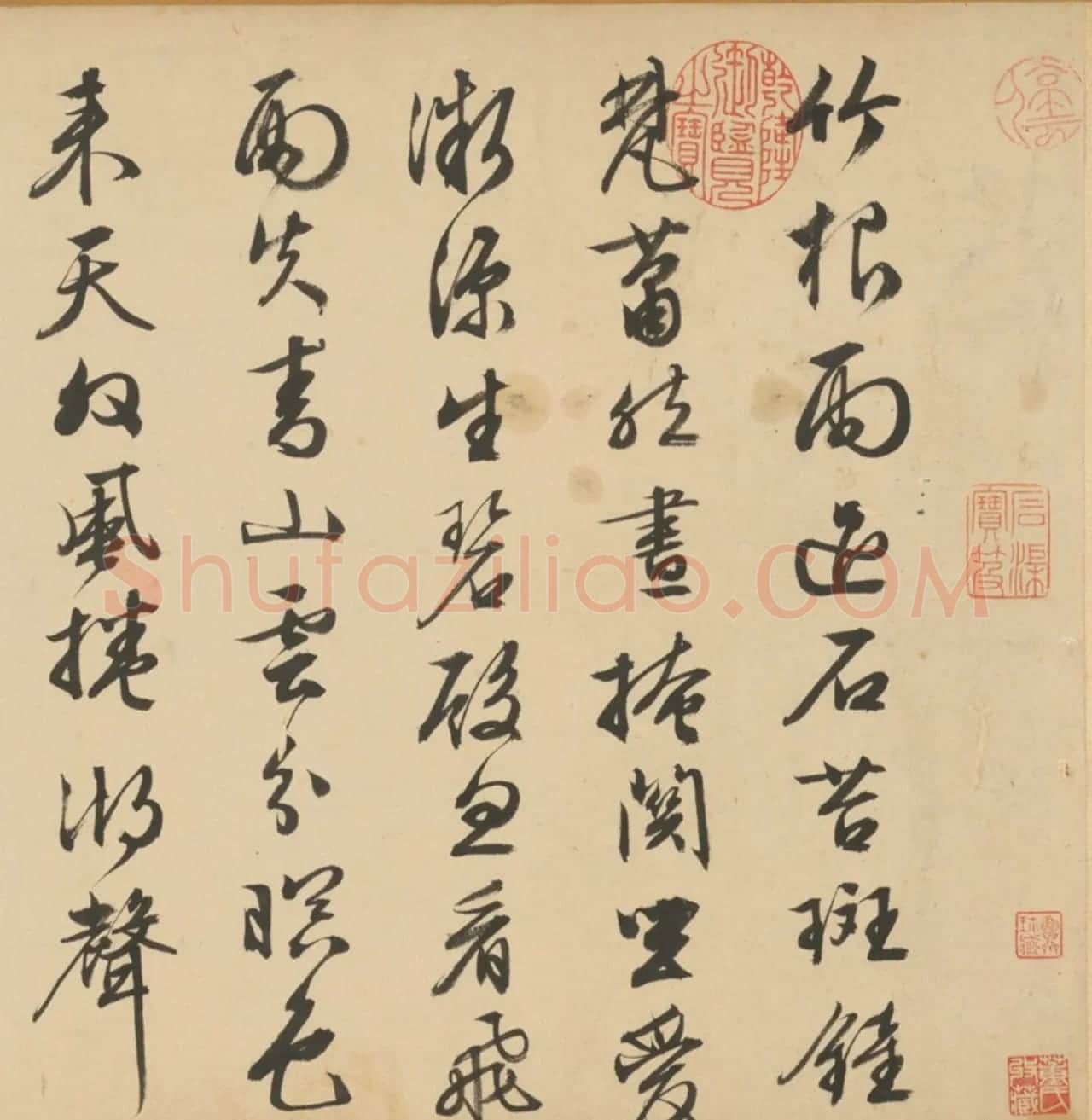 文徵明84岁行书七律四首卷 | 书法长卷