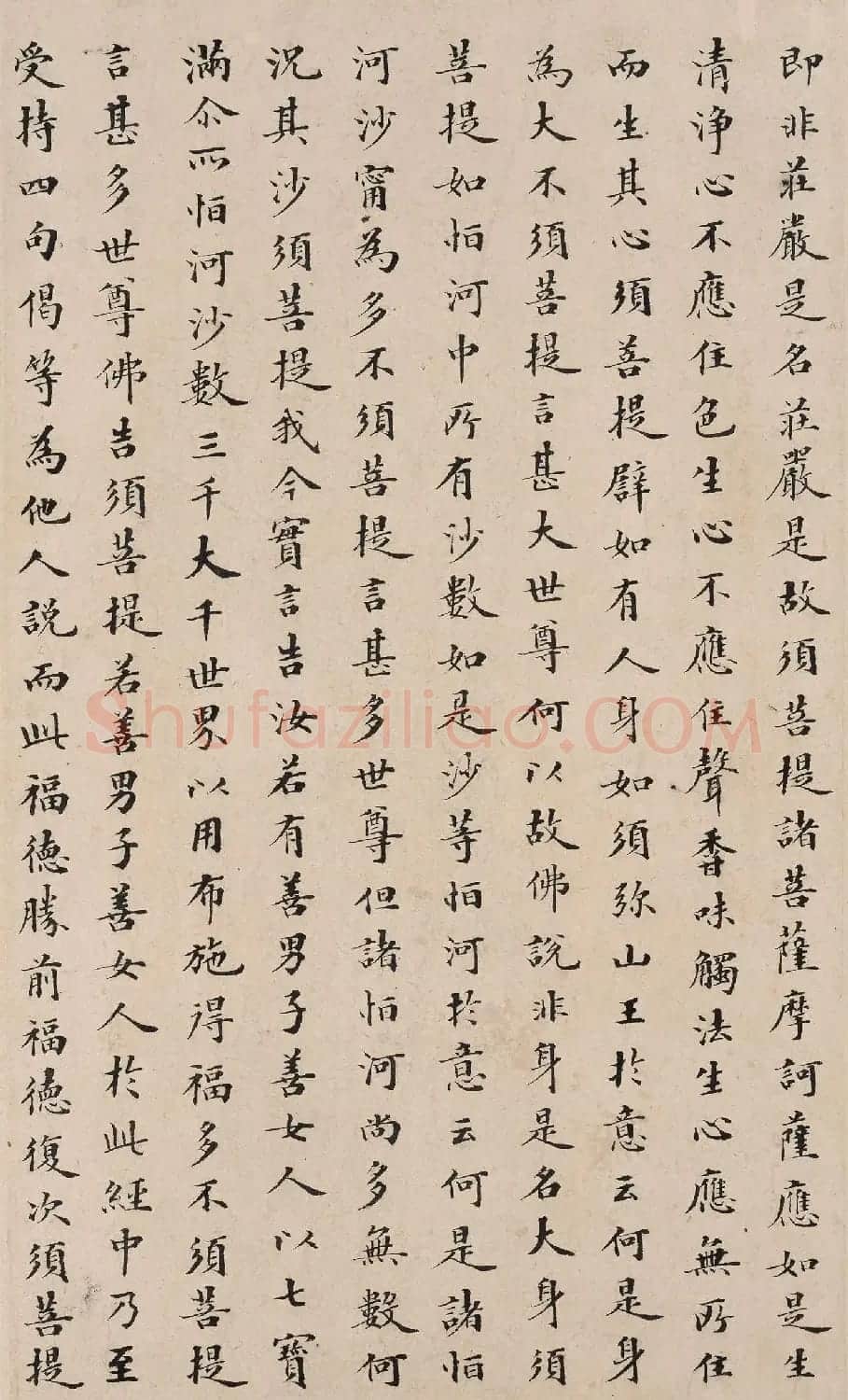 “清官”海瑞70岁小楷《金刚经》 | 软笔书法作品