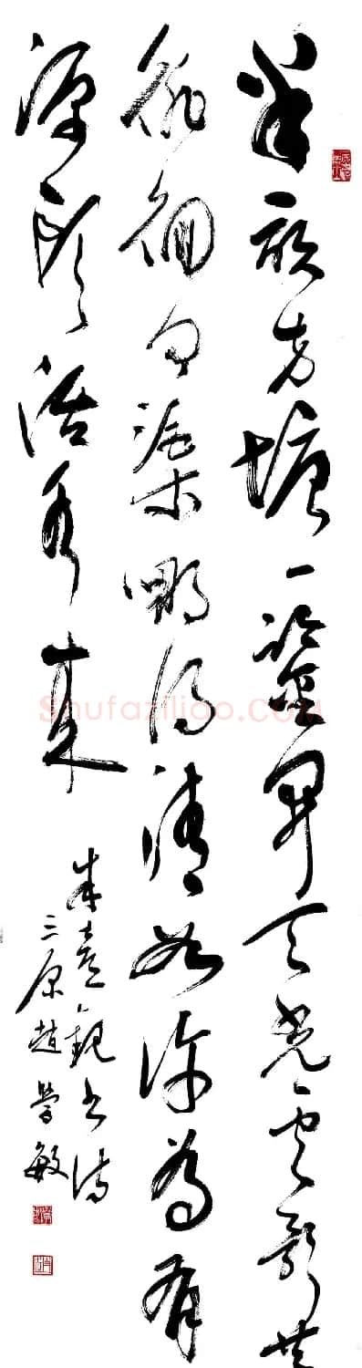 赵学敏毛笔书法作品欣赏精选46幅 | 书法作品精选