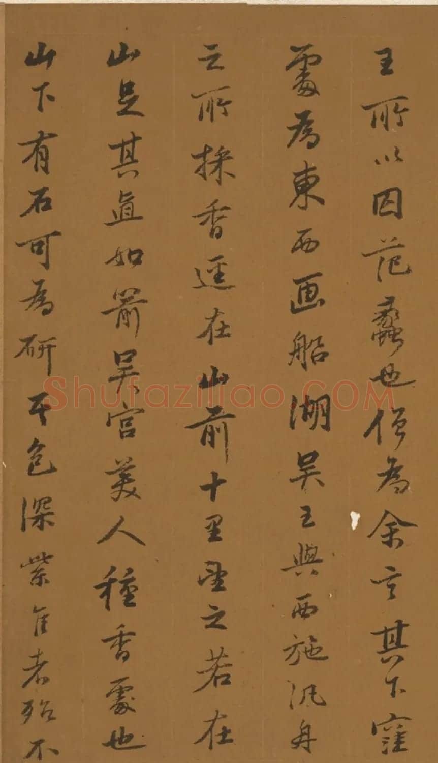 明代书法家王衡行书虎丘诗卷 | 书法长卷