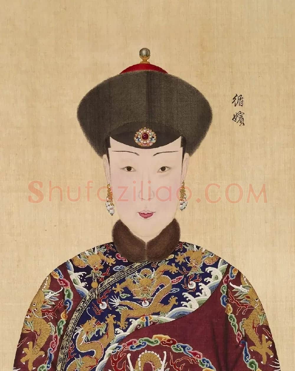 传世名画:郎世宁《乾隆帝后妃嫔图卷》 | 传世书法作品赏析