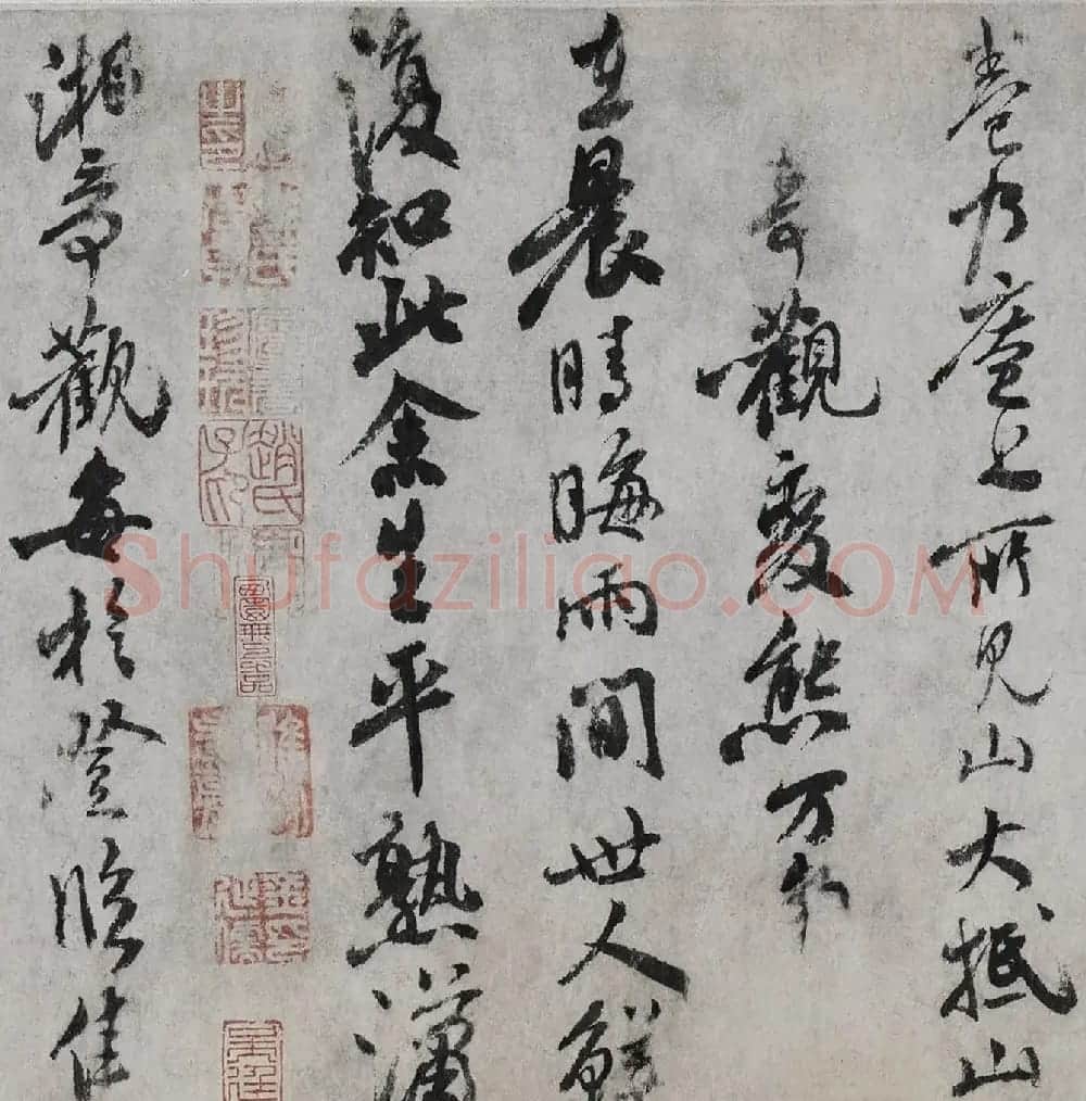 宋代米友仁书画长卷《潇湘奇观图》并跋 | 书法长卷