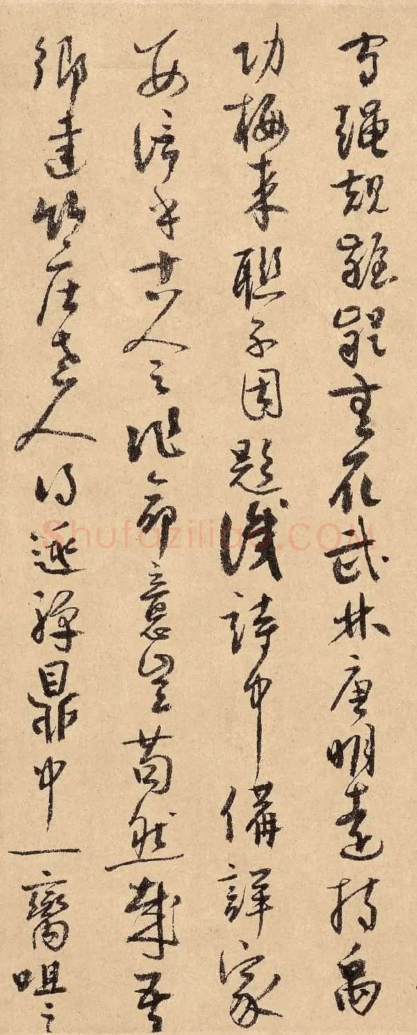 元代吴镇草书长题《墨梅图卷》 | 毛笔书法作品