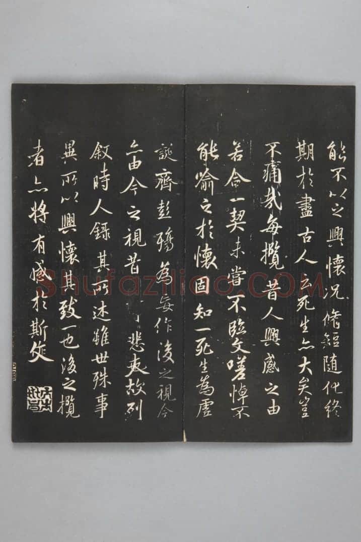 清拓《过云楼藏帖》定武兰亭序 | 故宫铭刻类藏品