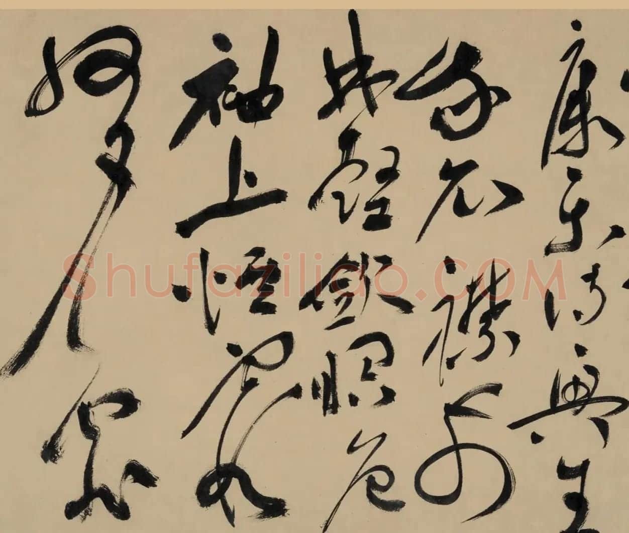 祝允明草书《五云裘歌》卷 | 书法长卷
