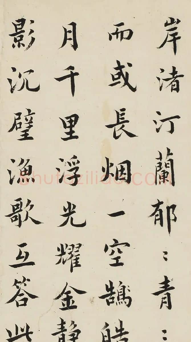 清代进士王澍楷书《岳阳楼记》 | 书法长卷