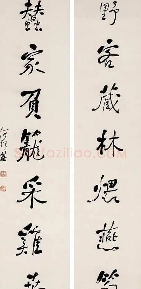 清代书法家何绍基书法对联欣赏 | 名家书法作品精选