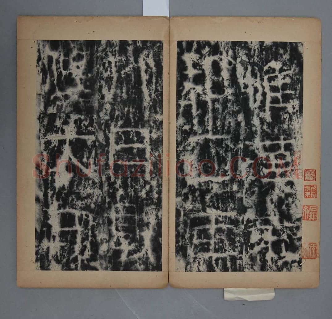 敦煌太守裴岑纪功碑 | 故宫铭刻类藏品