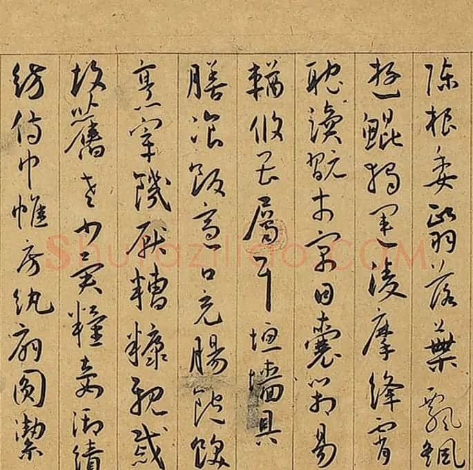 王宠行草书《千字文》卷 （香港藏） | 书法长卷