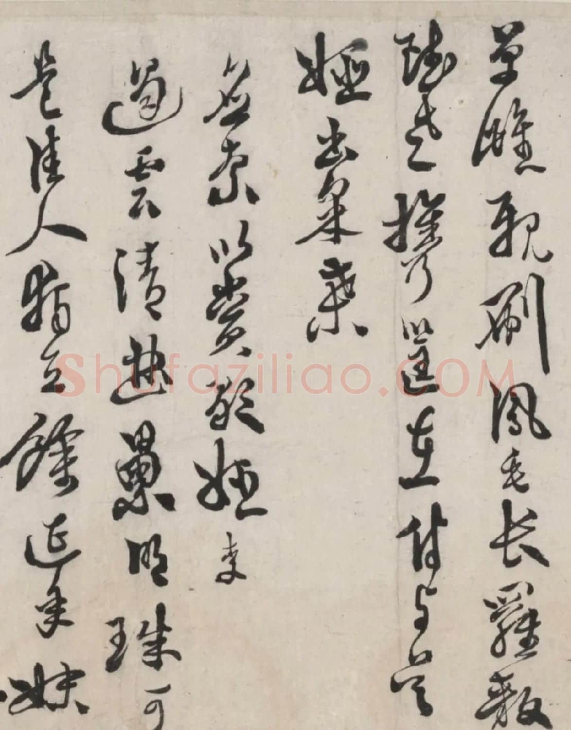 徐渭行书诗卷《书古今体诗十一首》 | 书法长卷
