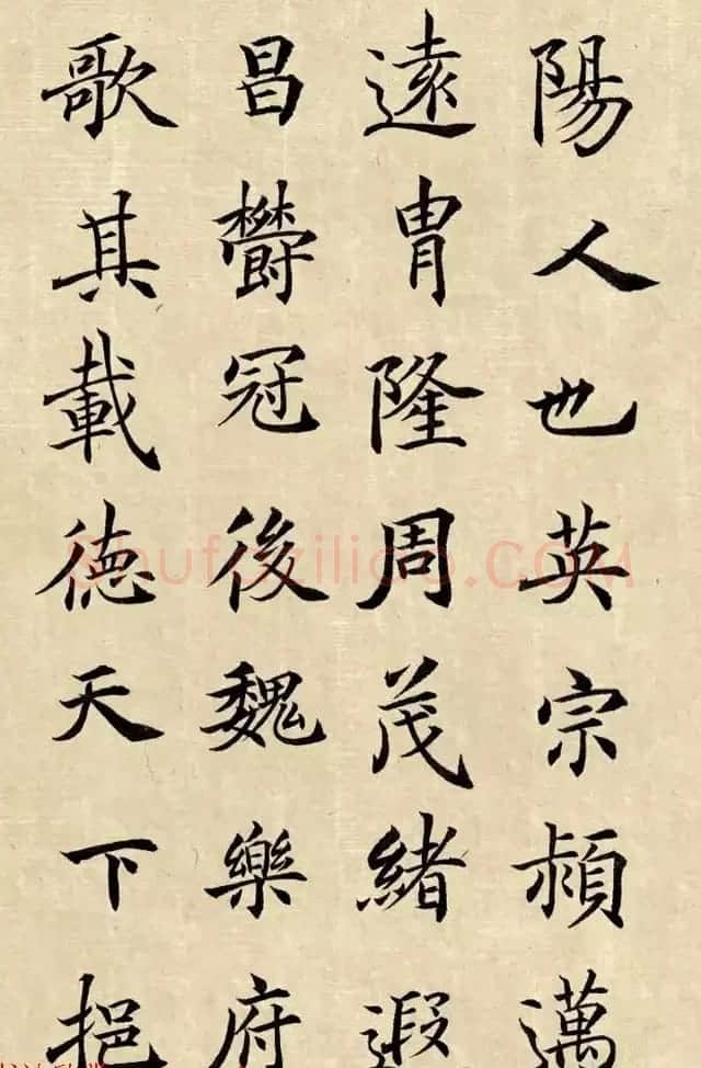 张沧楷书临大唐王居士砖塔铭 | 书法作品欣赏