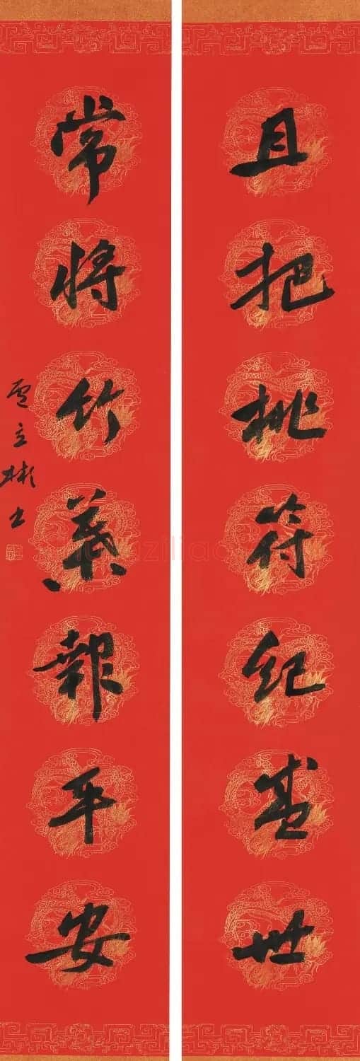 虎年江苏省书法院春联作品展 | 书法名家作品鉴赏