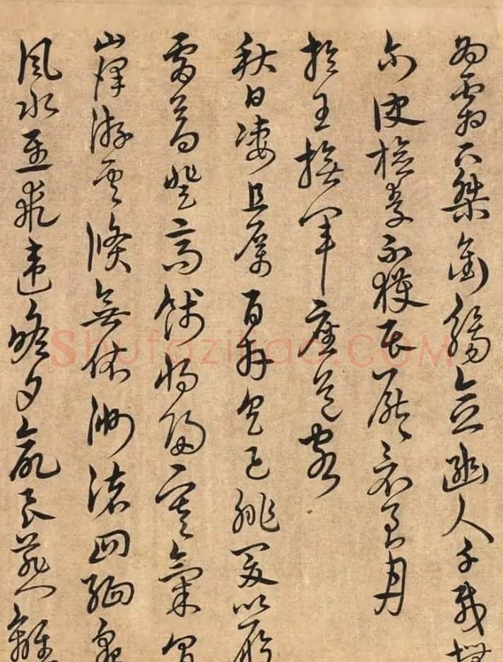宋克书法手卷《四体书陶渊明诗卷》 | 书法长卷