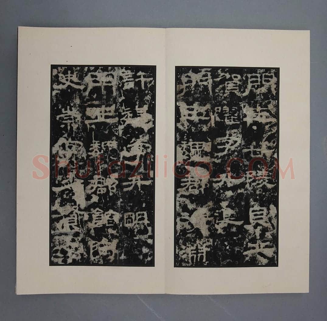 泰山都尉孔宙碑 | 故宫铭刻类藏品