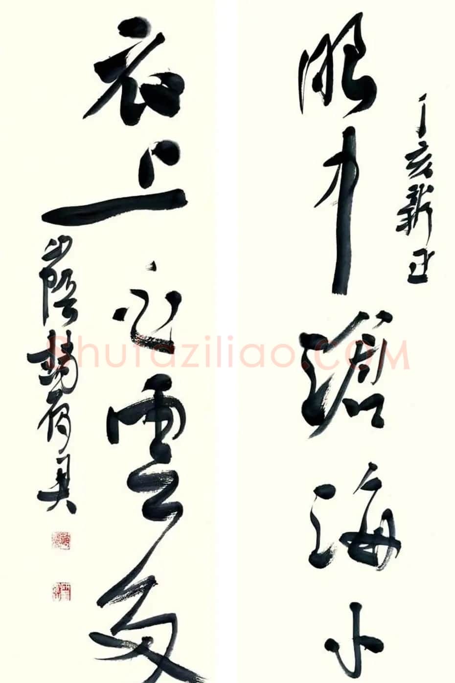 浙江赵雁君毛笔书法作品欣赏 | 软笔书法作品