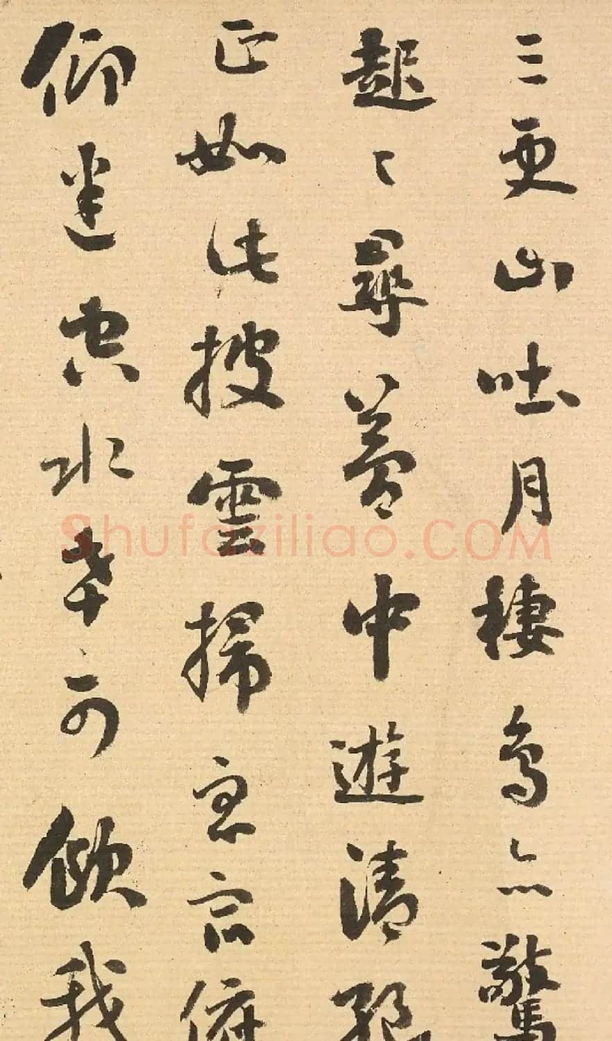 帖学大家刘墉行书《江月五首诗卷》 | 毛笔书法作品