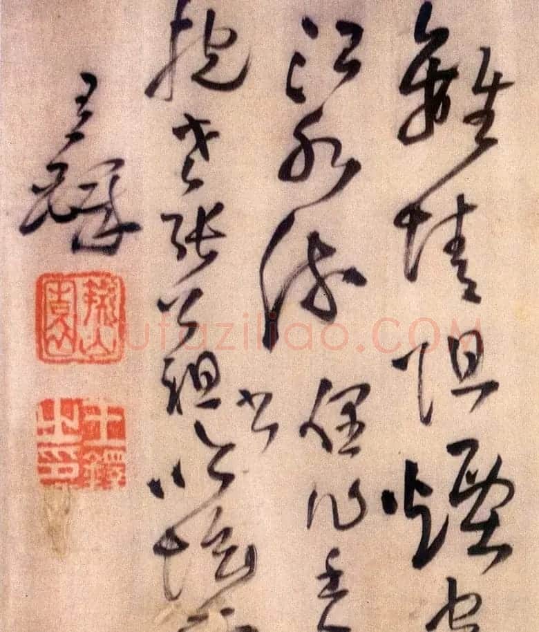 王铎草书欣赏《五言律诗四首》卷 | 名家书法作品赏析