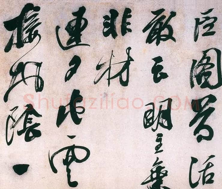 明代熊廷弼行书精品《东园十咏卷》 | 书法长卷