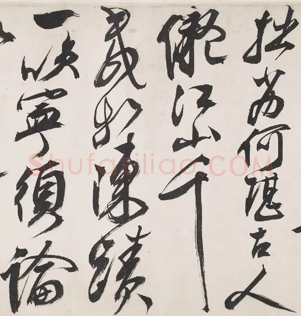 文徵明行书手卷《题谢长句》附书法题识 | 书法长卷