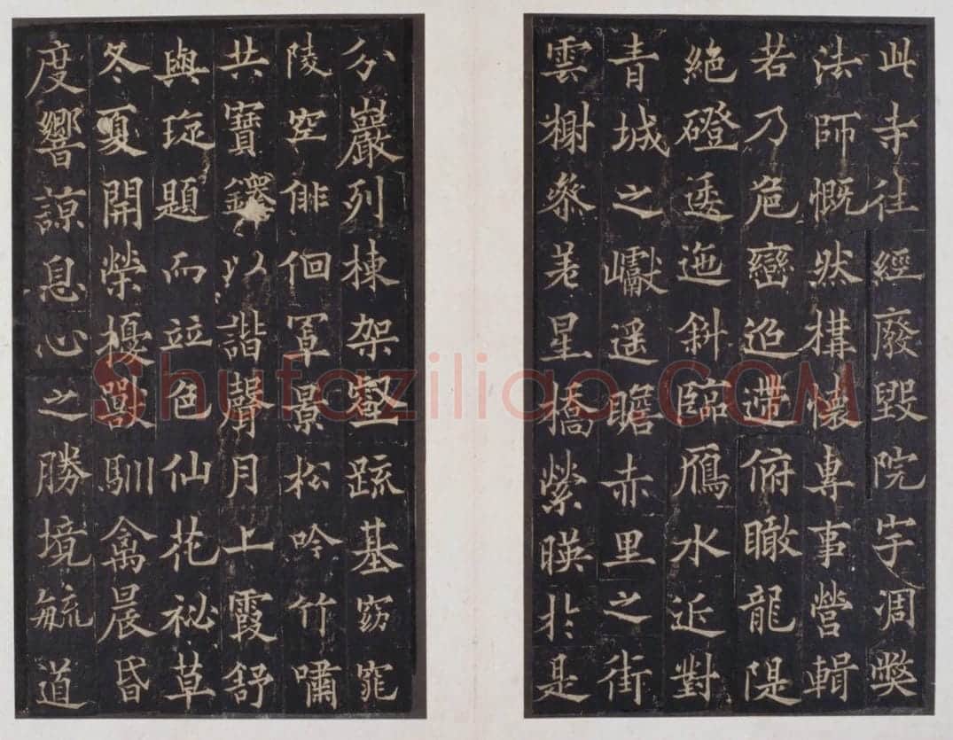 宋拓唐道因法师碑 | 故宫铭刻类藏品