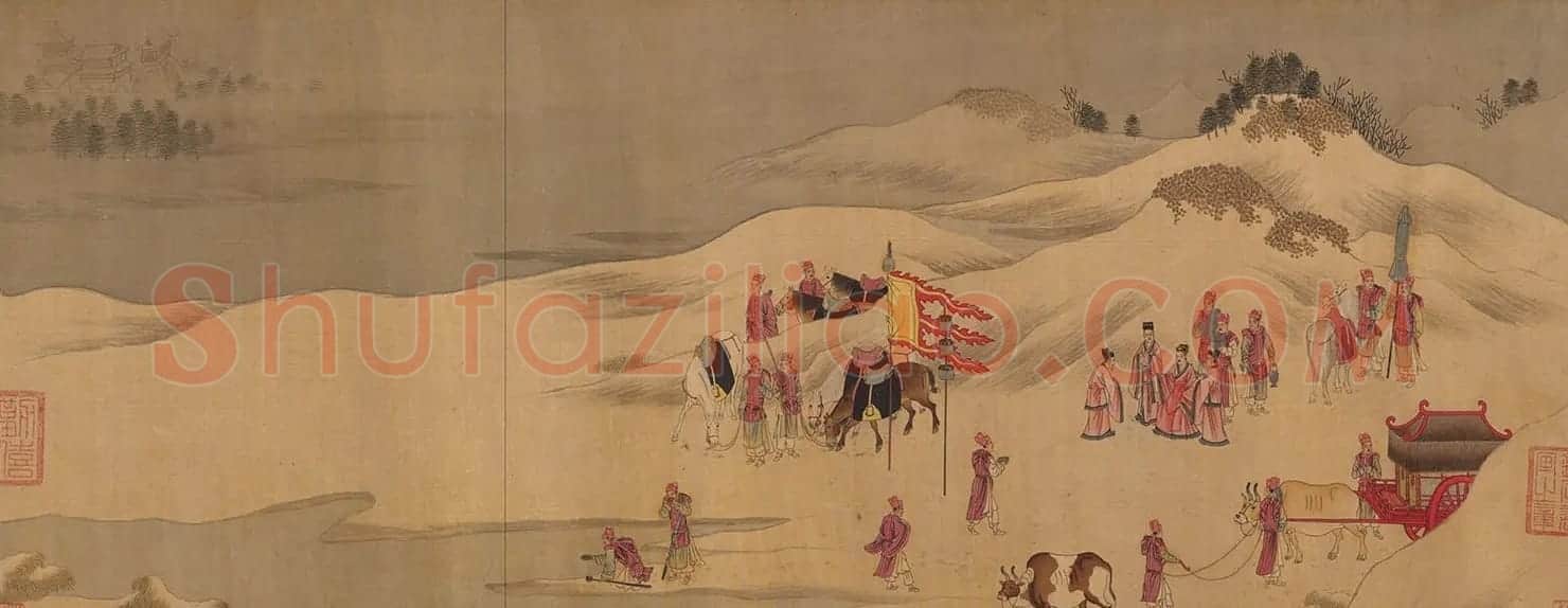 宋人字画：楷书胡笳十八拍+文姬归汉图 | 传世书法作品鉴赏
