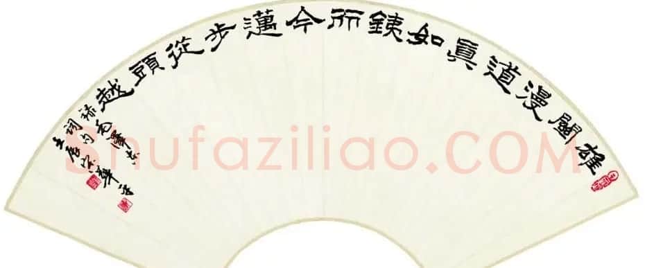河南书协主席宋华平行草书法作品欣赏 | 软笔书法作品