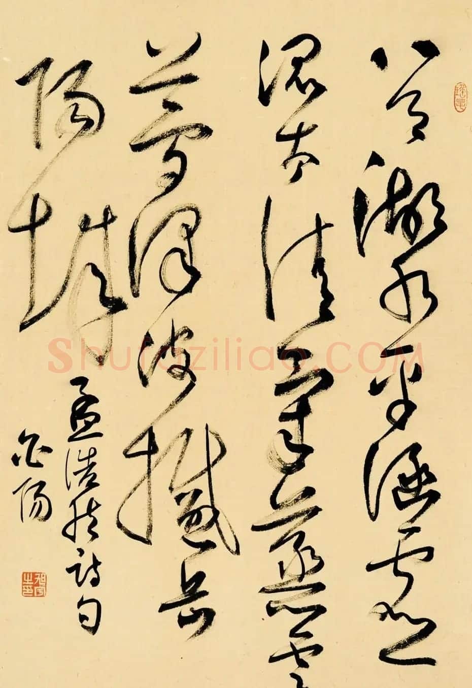 当代著名书法家旭宇书法作品欣赏 | 书法作品欣赏