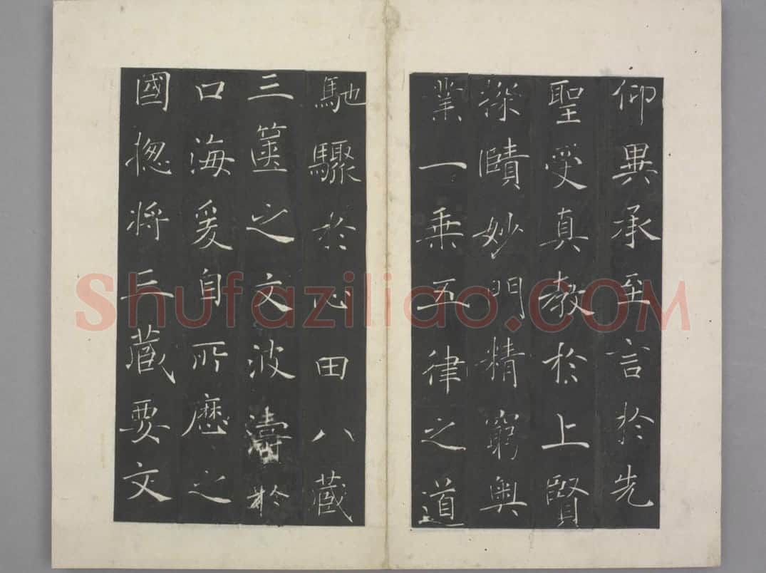 慈恩寺圣教序 | 故宫铭刻类藏品