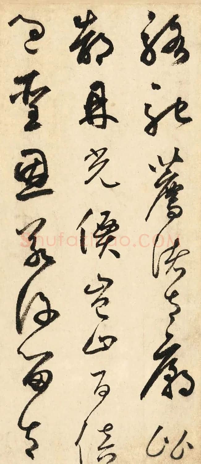 元代鲜于伯机草书《唐韩昌黎石鼓歌》美国藏本 | 毛笔草书字帖