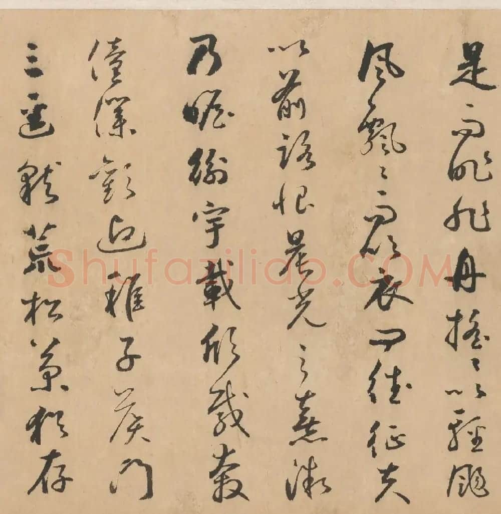 鲜于枢行草书法长卷欣赏《归去来辞》 | 书法长卷