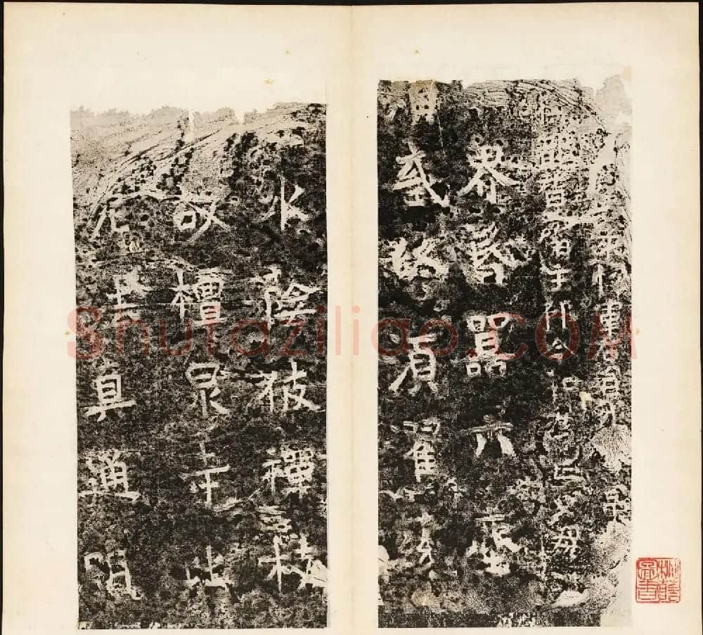 北周正书石刻《檀泉寺造像碑》 | 书法碑帖