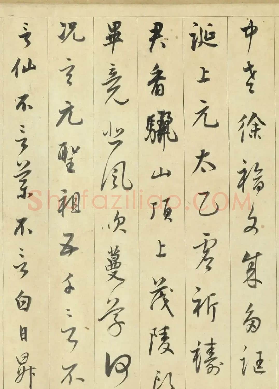 董其昌行书白居易乐府诗卷 | 毛笔书法作品