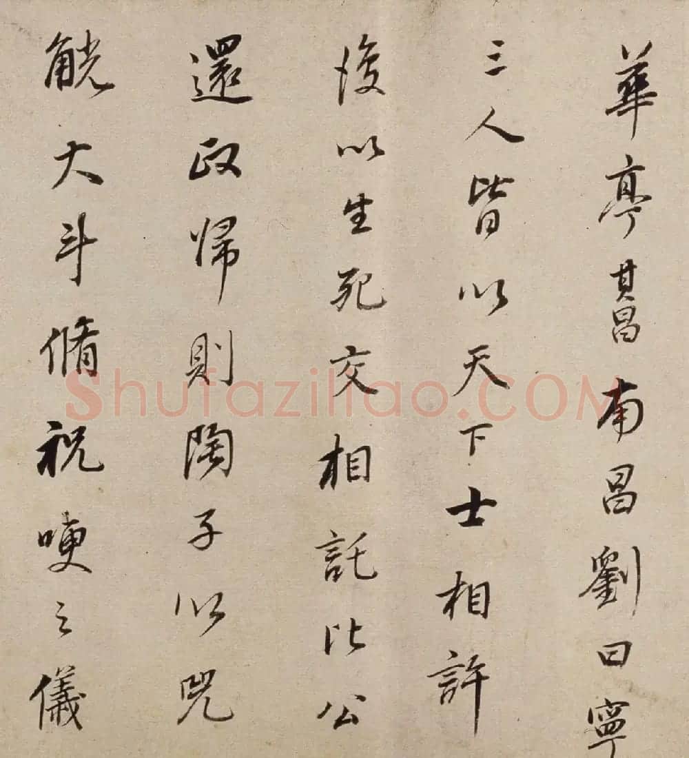 董其昌书法长卷行书墨迹《许文穆公墓祠记》 | 书法长卷