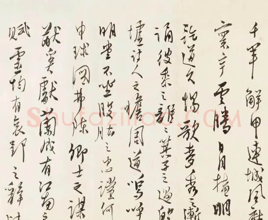 溥儒行书手卷《灵光集序》 | 书法长卷