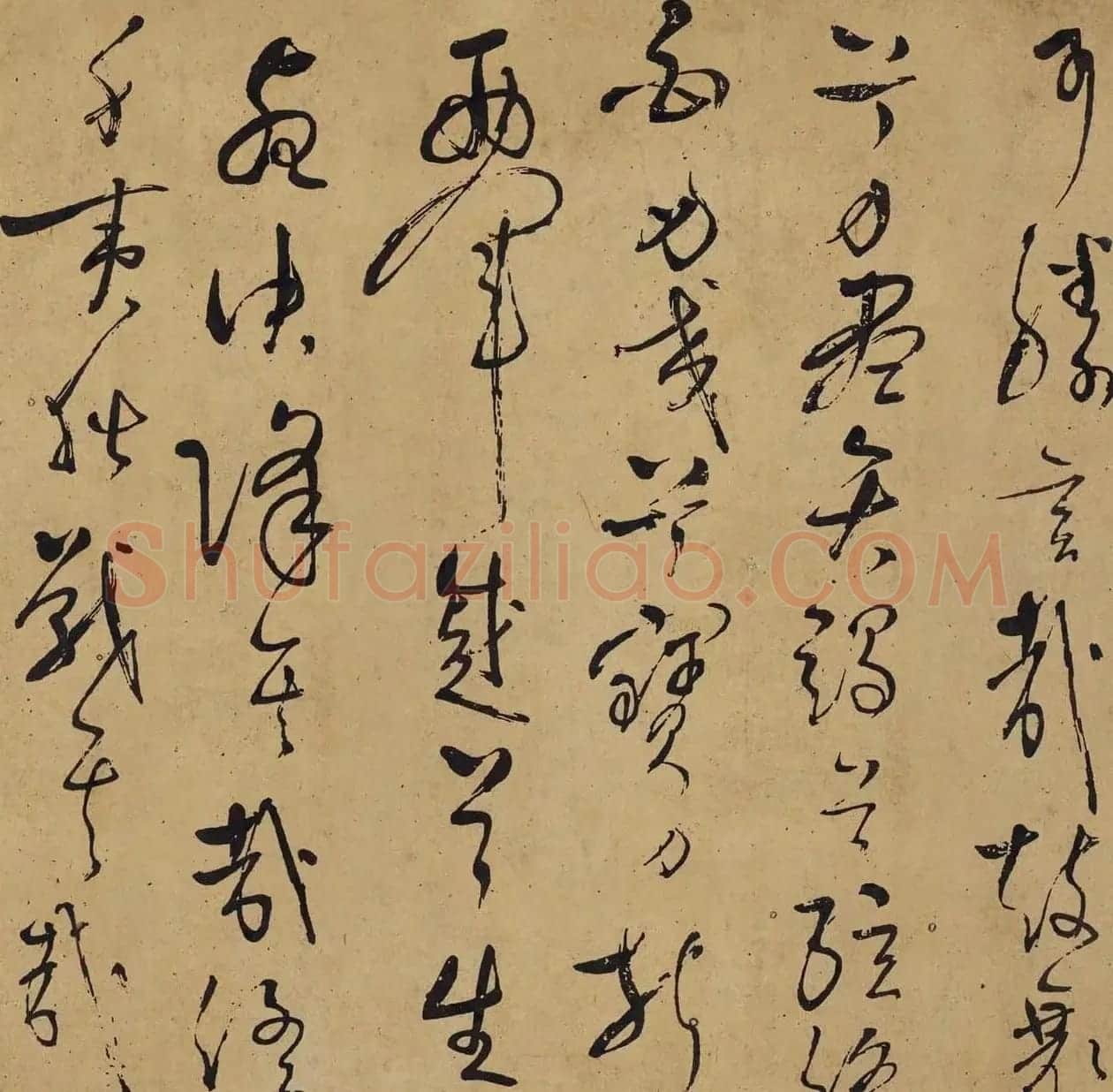 宋代岳飞草书墨迹悼古战场高清本 | 毛笔书法作品