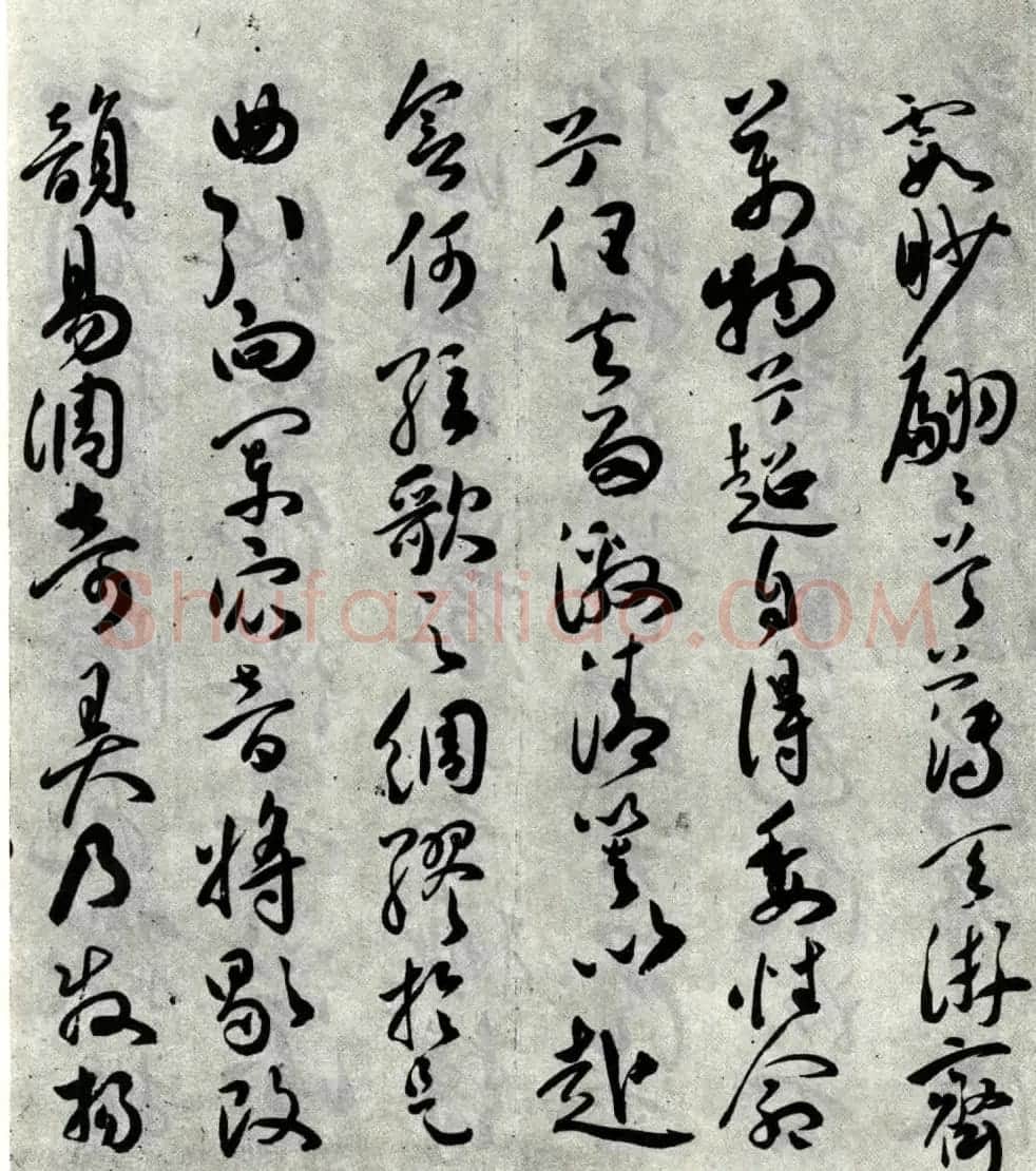 明代祝允明草书作品《琴赋》 | 书法名家作品欣赏