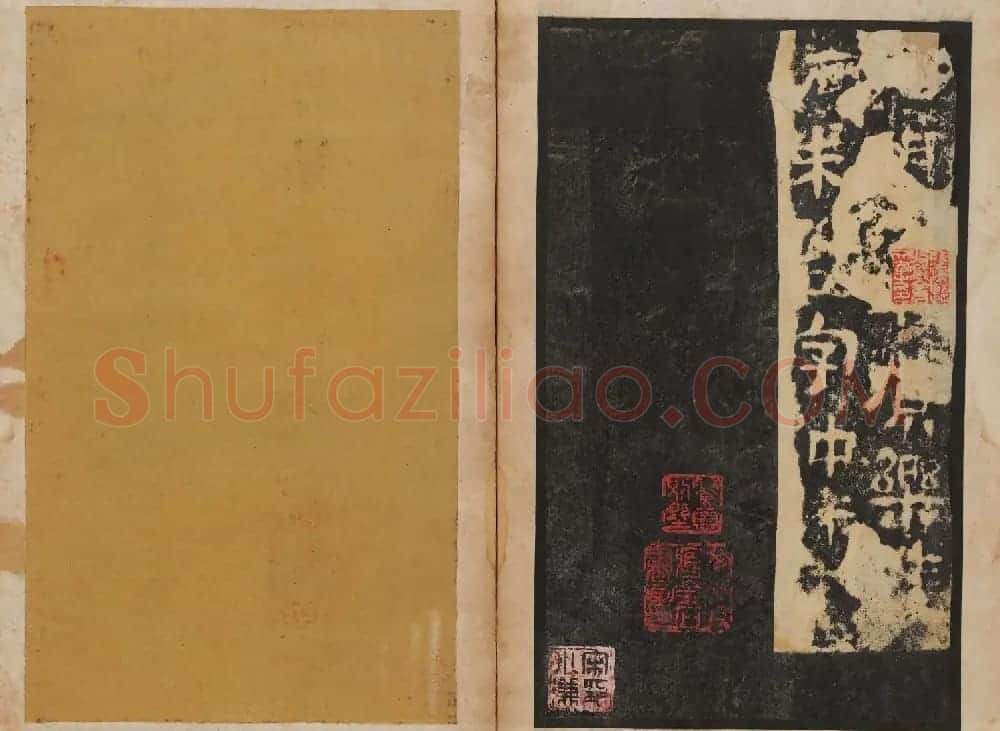 善本碑帖 朱登隶书欣赏《汉衡方碑》清拓本 | 书法碑帖