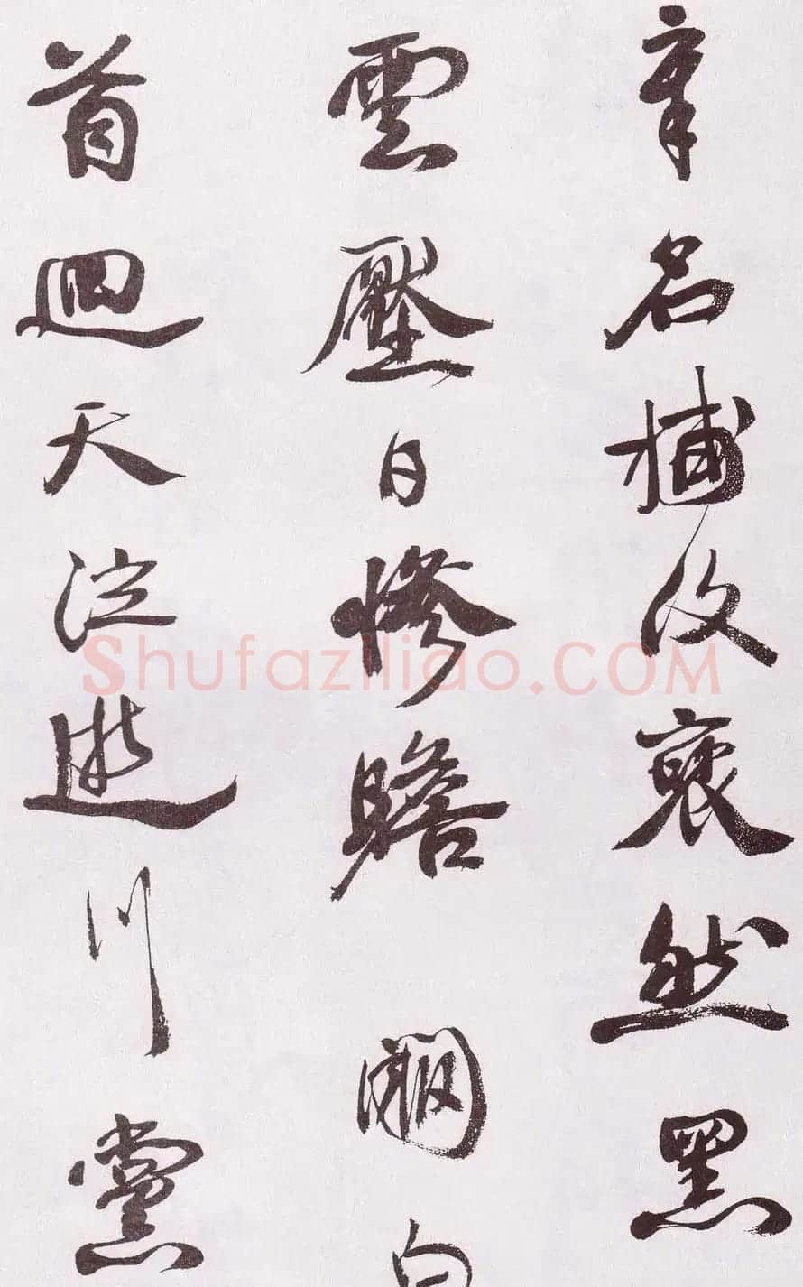 近代康有为行书欣赏《自书诗卷》 | 书法作品欣赏