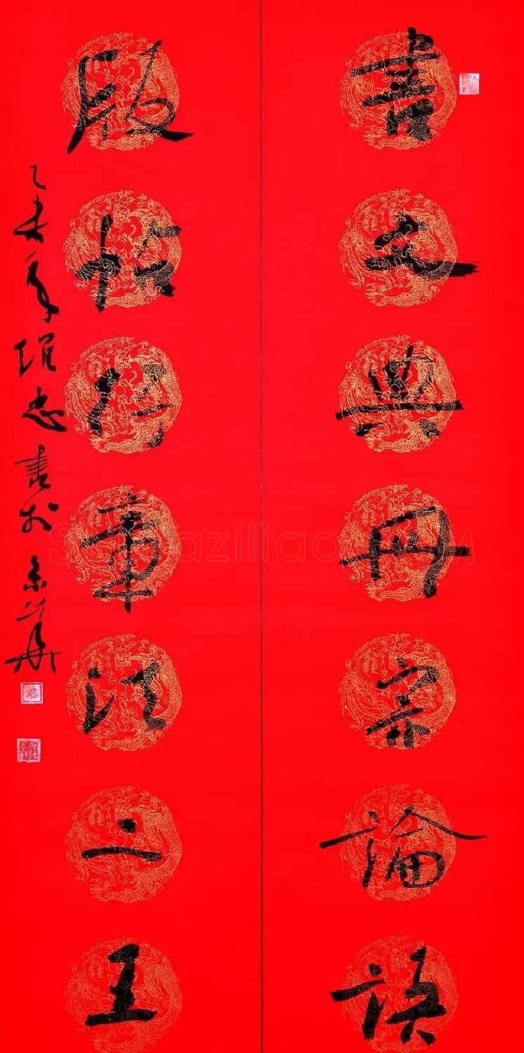 空军上校张维忠书法作品欣赏 | 书法作品精选