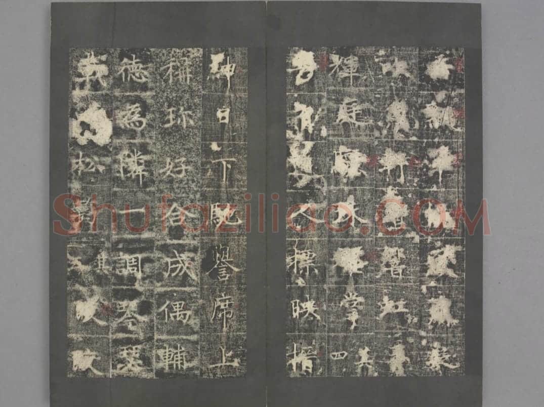 兰陵公主碑 | 故宫铭刻类藏品